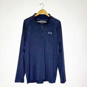 Under Armour Under Armour Men’s Quarter-Zip Pullover Size 2XL